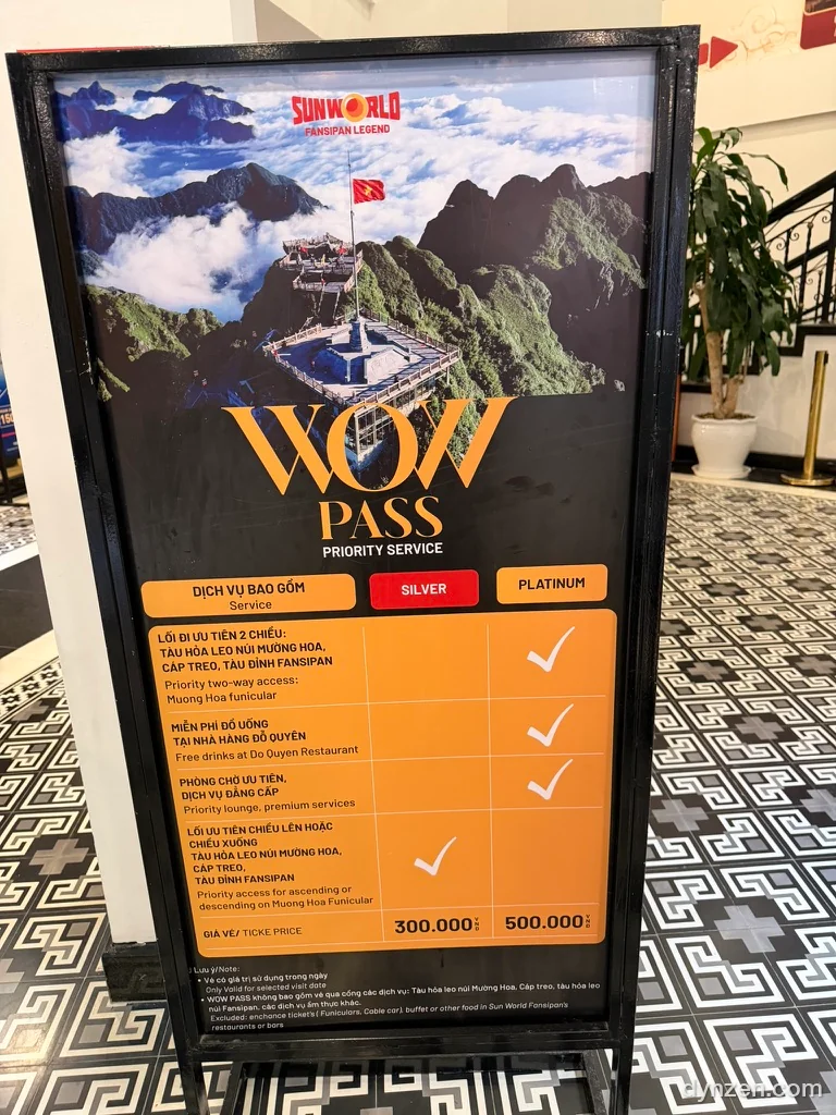 WOW PASS Priority Service 안내판, Silver와 Platinum 등급별 혜택과 요금