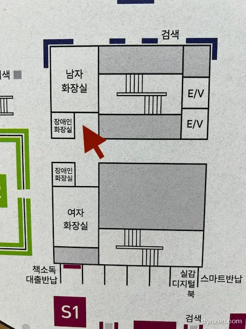 경기도서관 화장실 위치 안내도