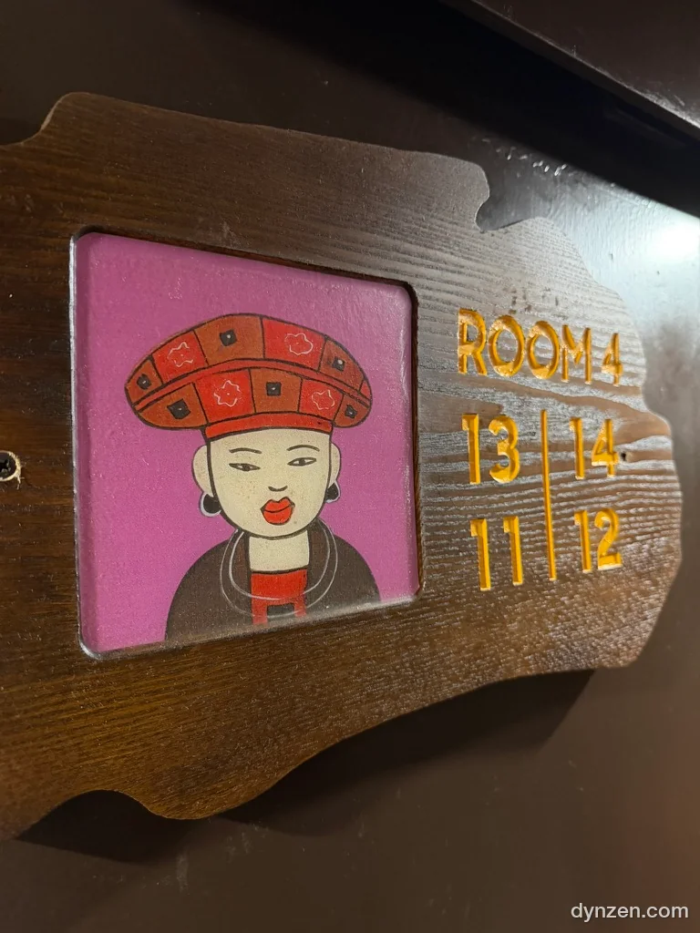 다미트랜스 Room 4 표지, 11·12·13·14번 침대