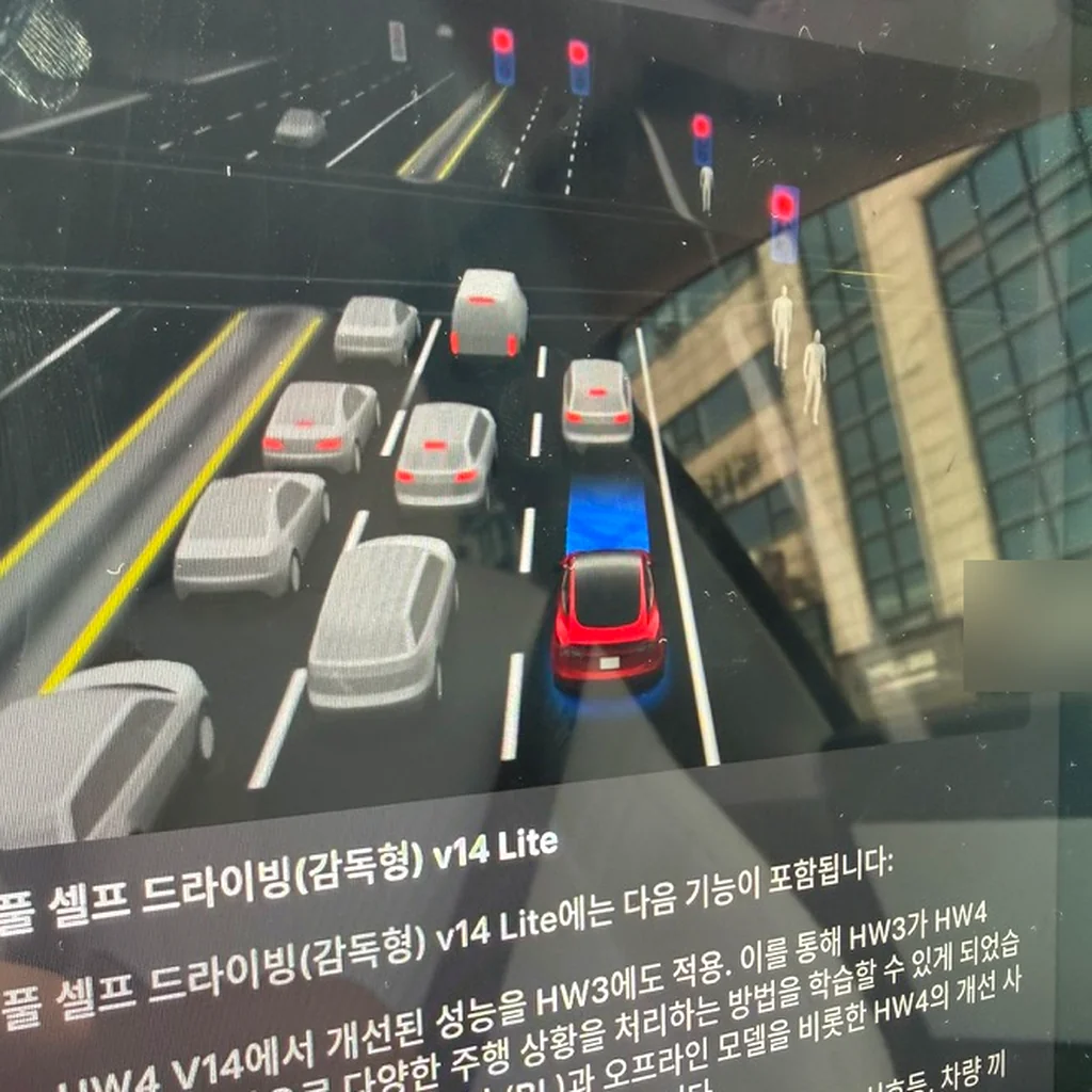 HW3 모델Y 화면에 뜬 FSD v14 Lite 주행 시각화